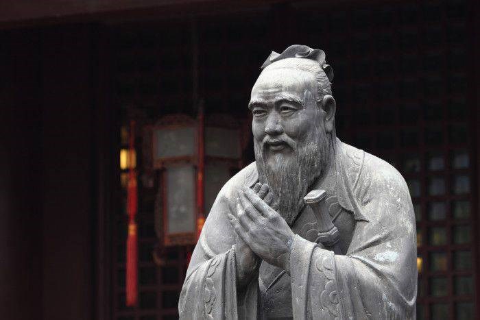 KÃ©ptalÃ¡lat a kÃ¶vetkezÅre: âkonfuciusz tudÃ¡sâ